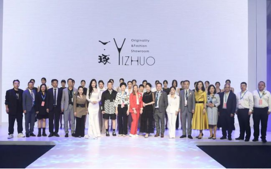 919VR多机位导播切换直播，一览FS第24届深圳国际服装供应链博览会精彩秀展！(图3)