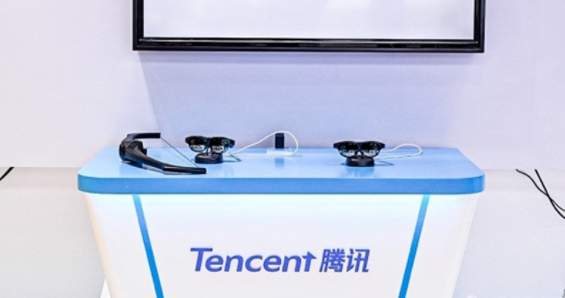 携手腾讯，太平洋未来科技5G+AR创新方案亮相中国移动2021全球合作伙伴大会(图5)