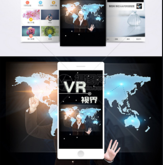 研究证明：VR、AR可以提升品牌认知度并加深客户联系(图1)