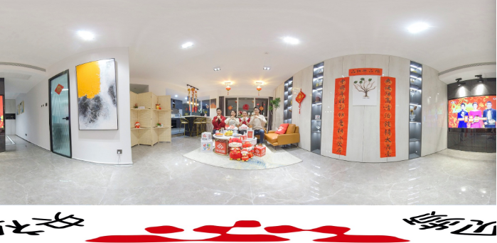 看“春晚”VR直播 央视频伴你“云团圆”(图1)