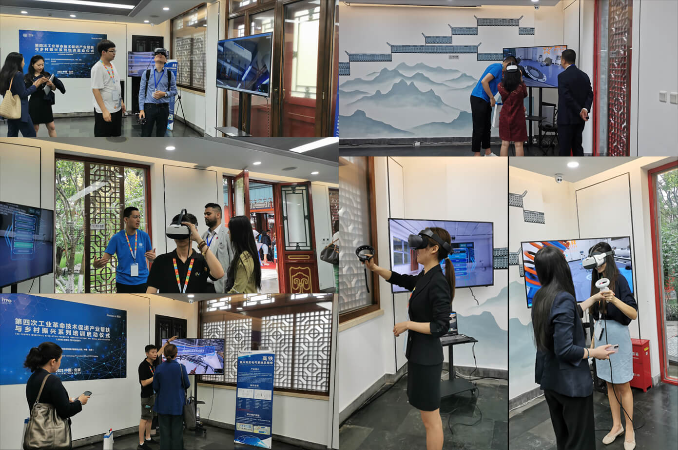 促进产业帮扶与乡村振兴， 玖壹玖VR技术助力系列培训启动(图3)